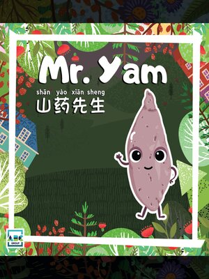 cover image of Mr. Yam